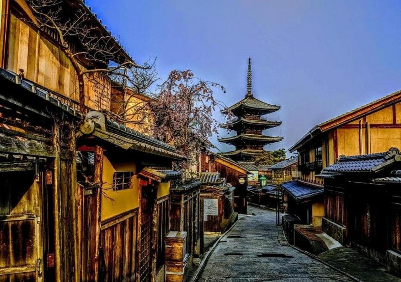 Resi Yasaka-an 度假居 *