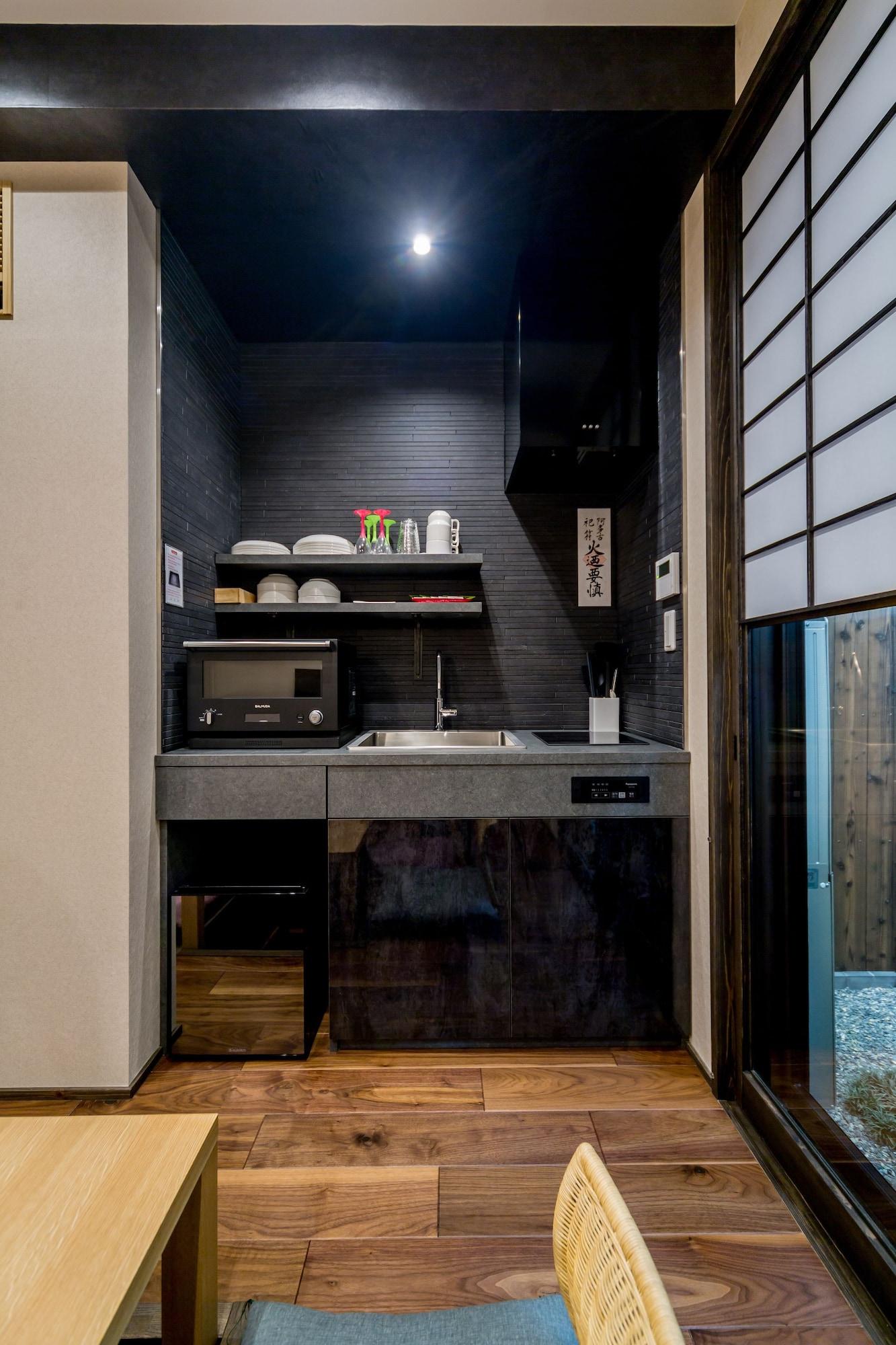 Resi Yasaka-an * 京都