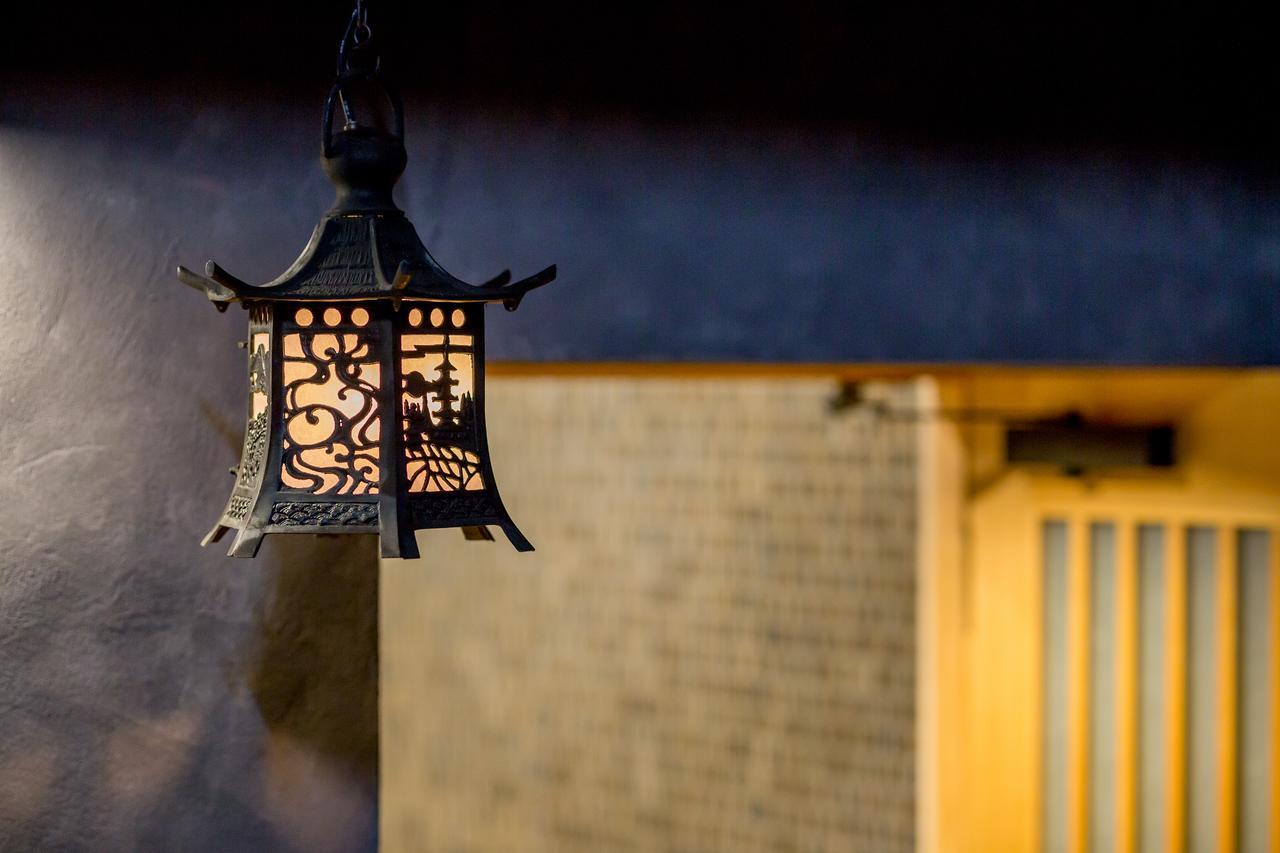 Resi Yasaka-an 度假居 *