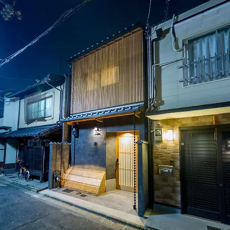 Resi Stay Yasaka-An 京都 外观 照片