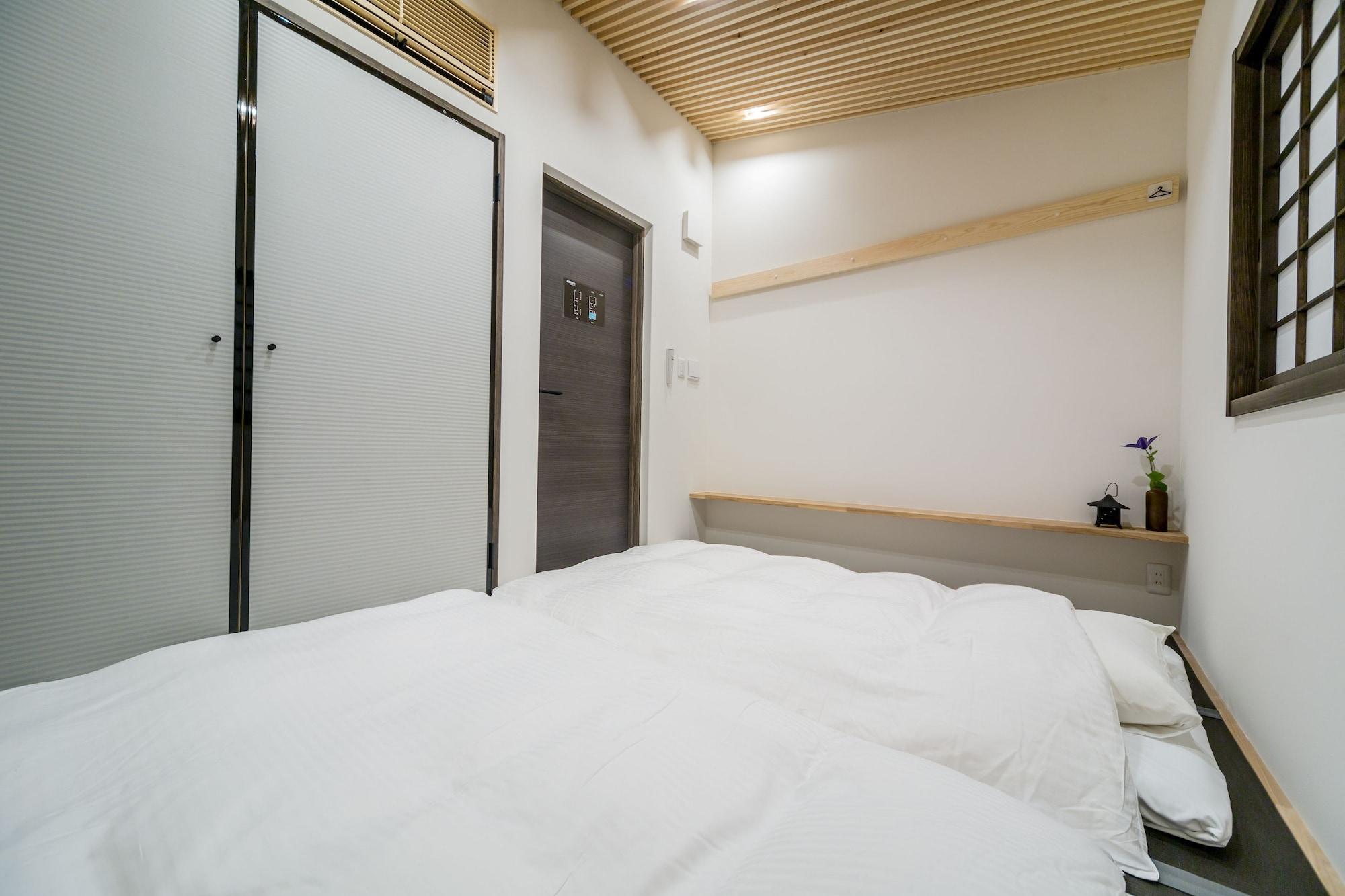 Ferienhaus Resi Yasaka-an *