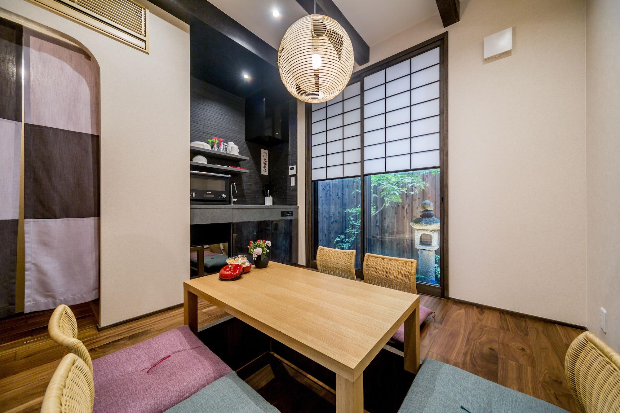 Ferienhaus Resi Yasaka-an