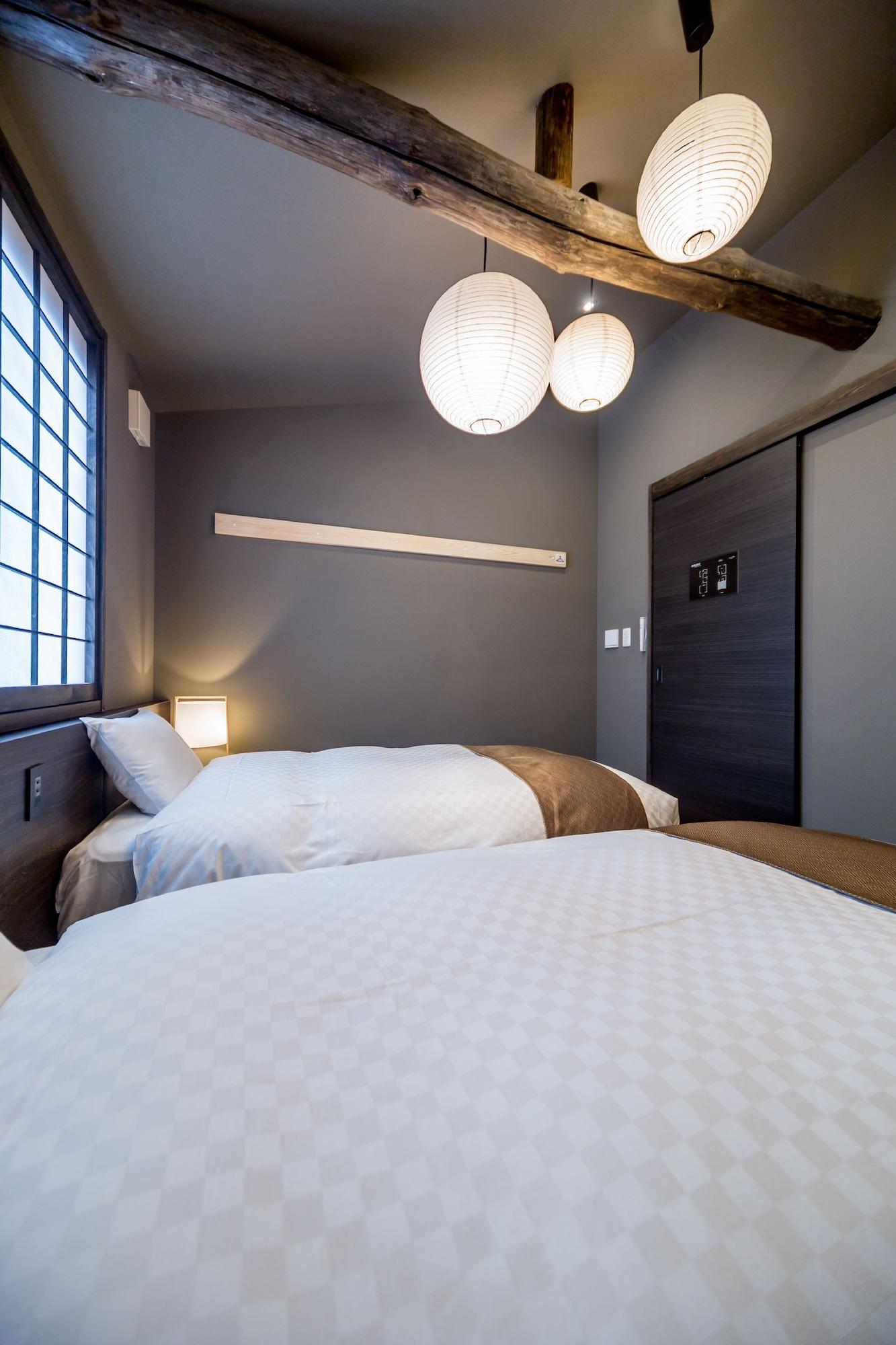 Resi Yasaka-an Ferienhaus Kyōto