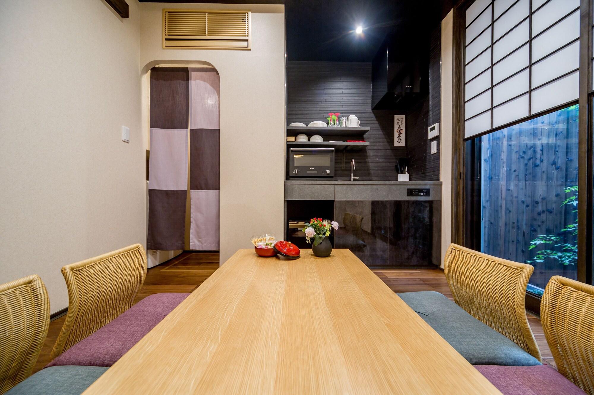 Resi Yasaka-an Ferienhaus Kyōto