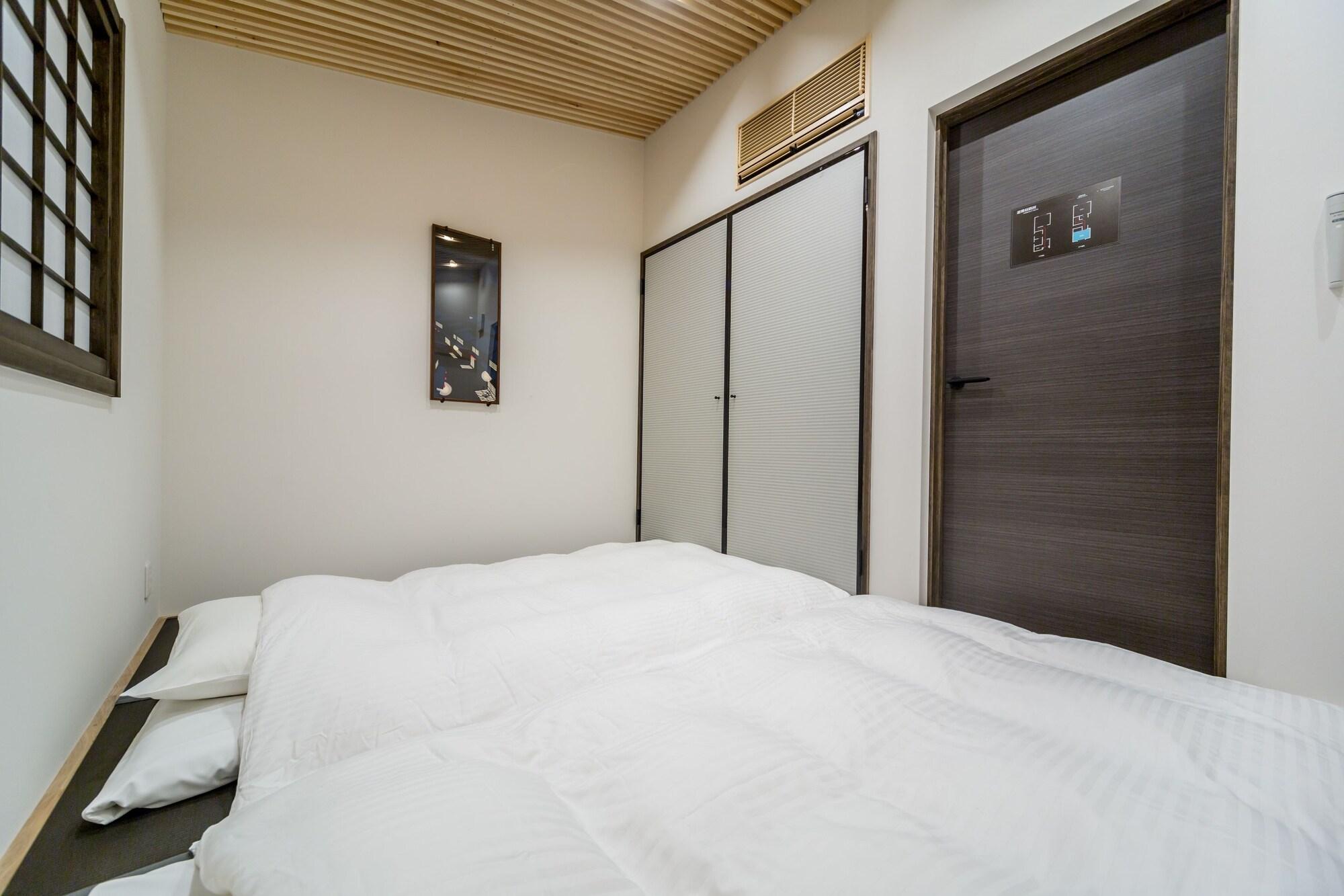 Ferienhaus Resi Yasaka-an *