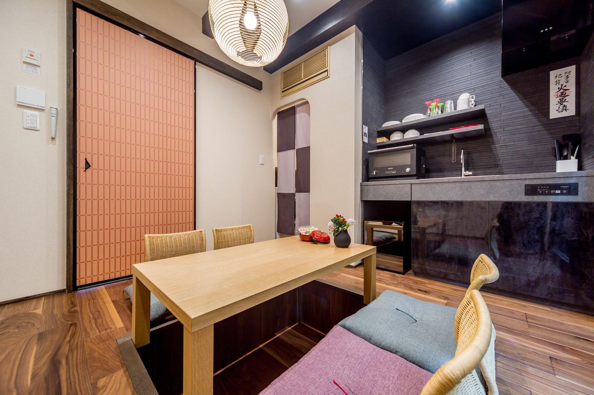 Ferienhaus Resi Yasaka-an