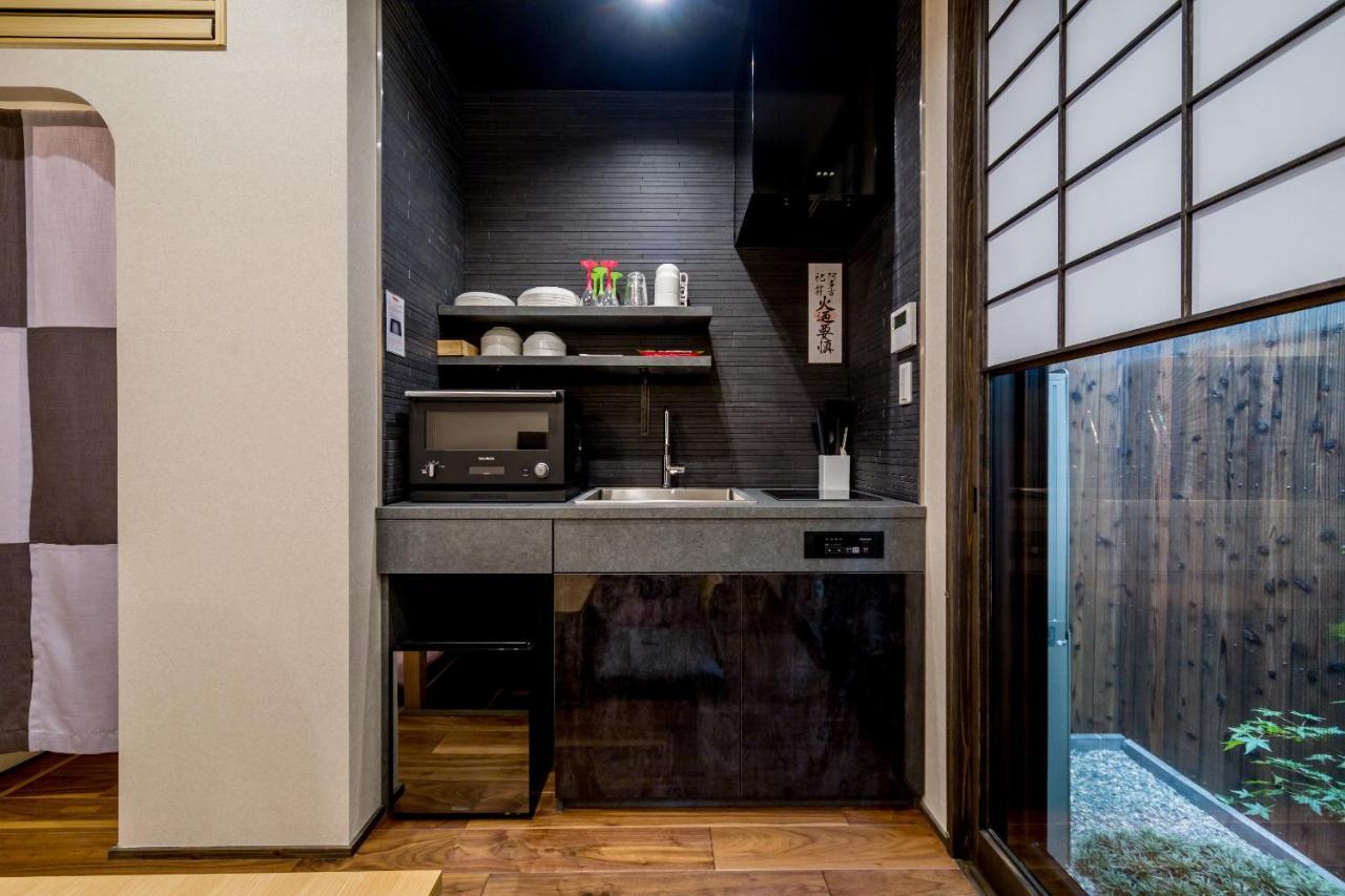 Ferienhaus Resi Yasaka-an Kyōto
