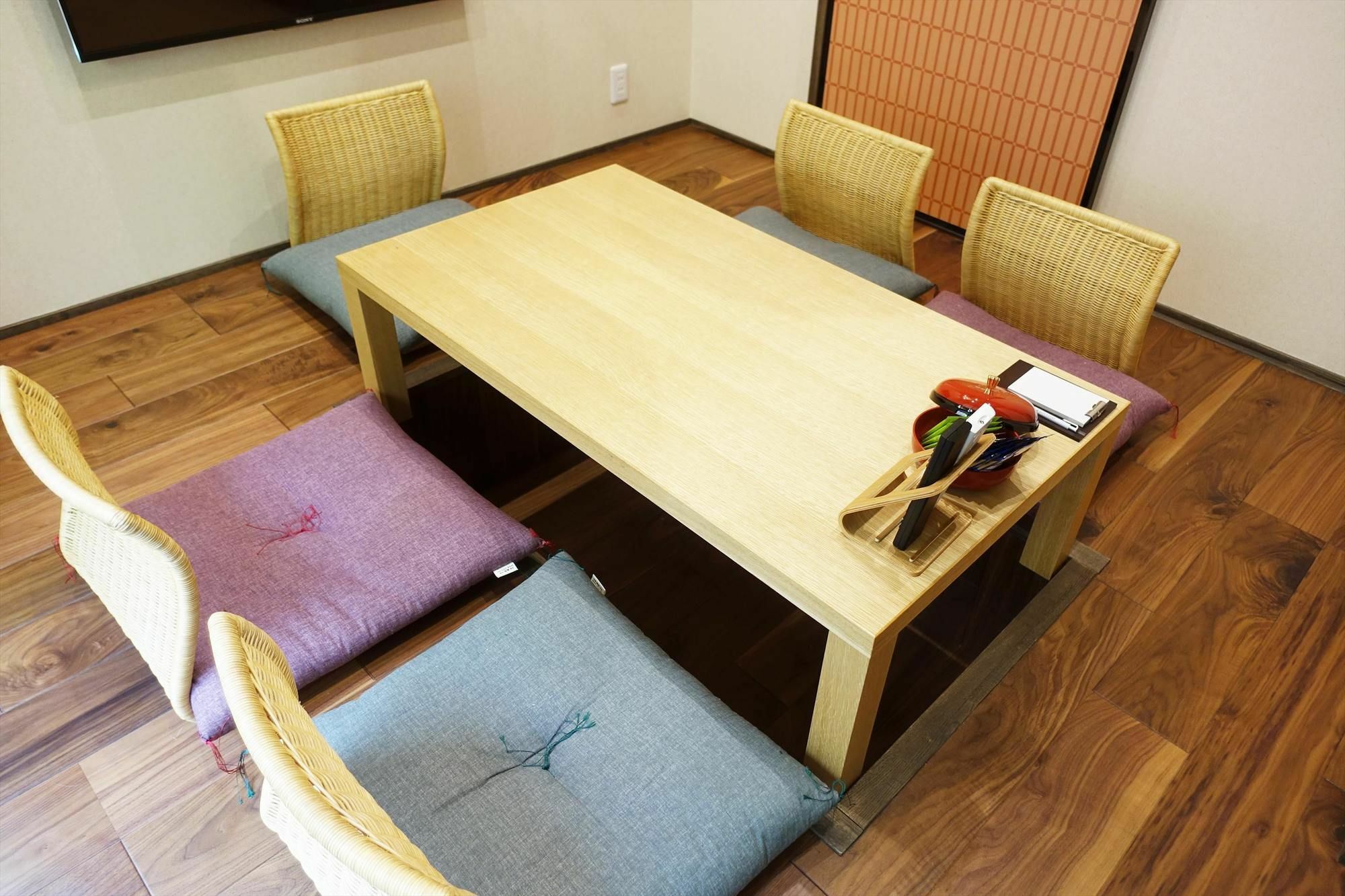 Resi Yasaka-an * Kyōto